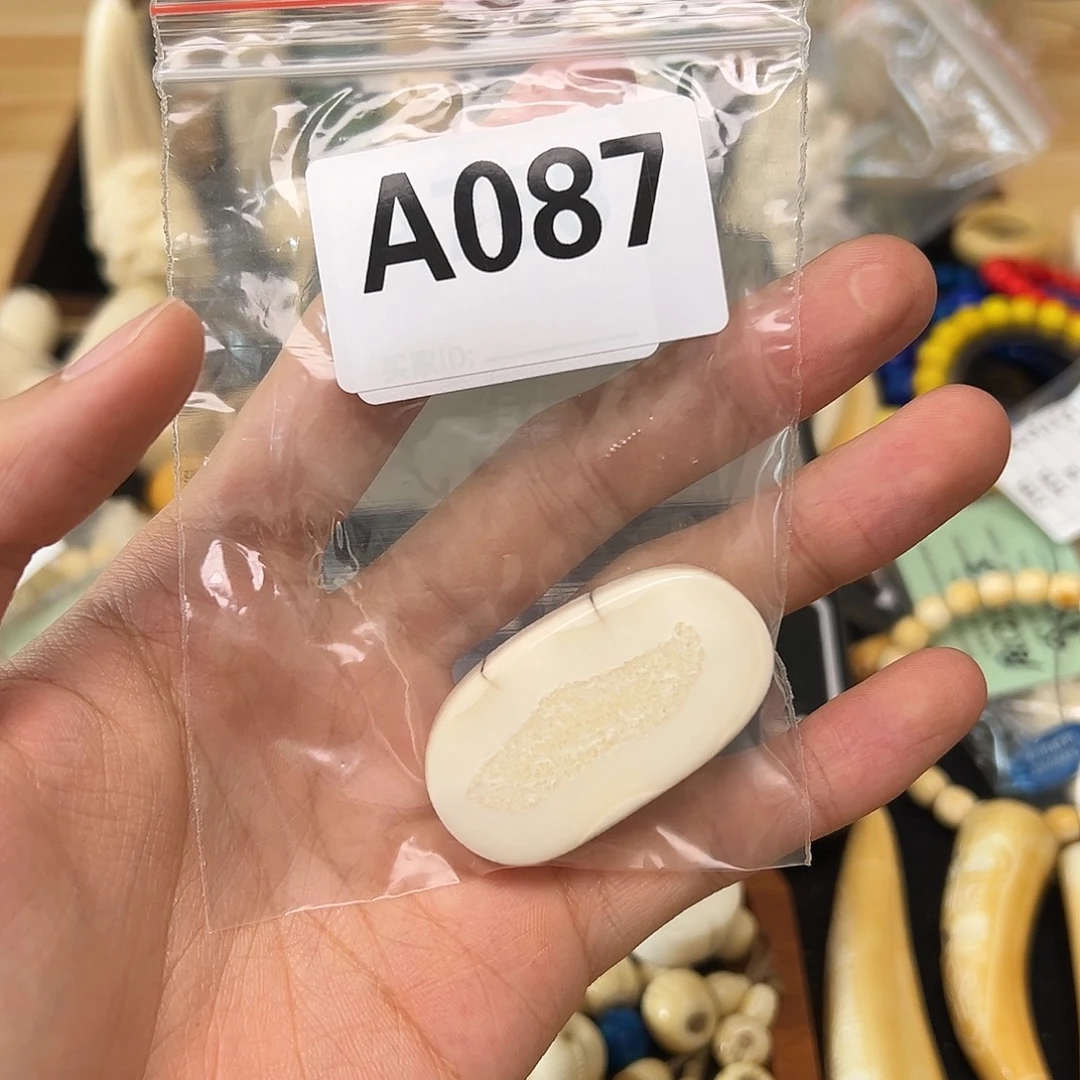 天然猛犸象牙雕刻品