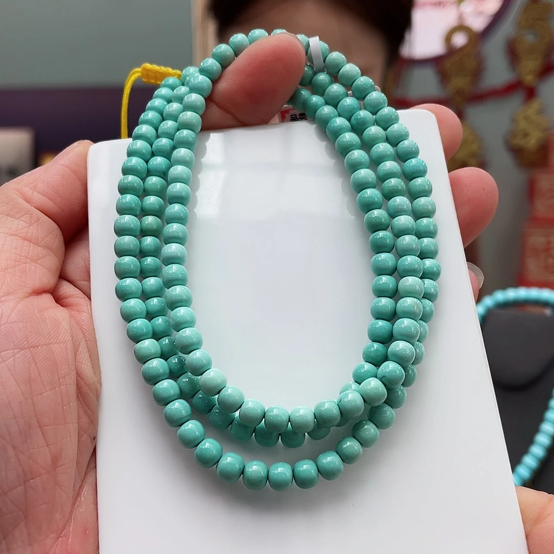 绿松石颈饰未镶嵌