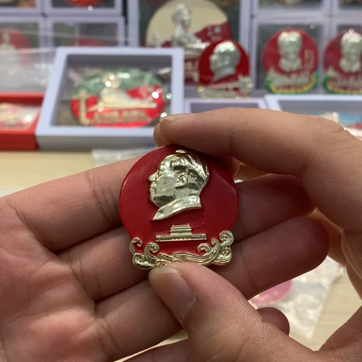 其他普通金属红章帽徽漆异形海浪安门。