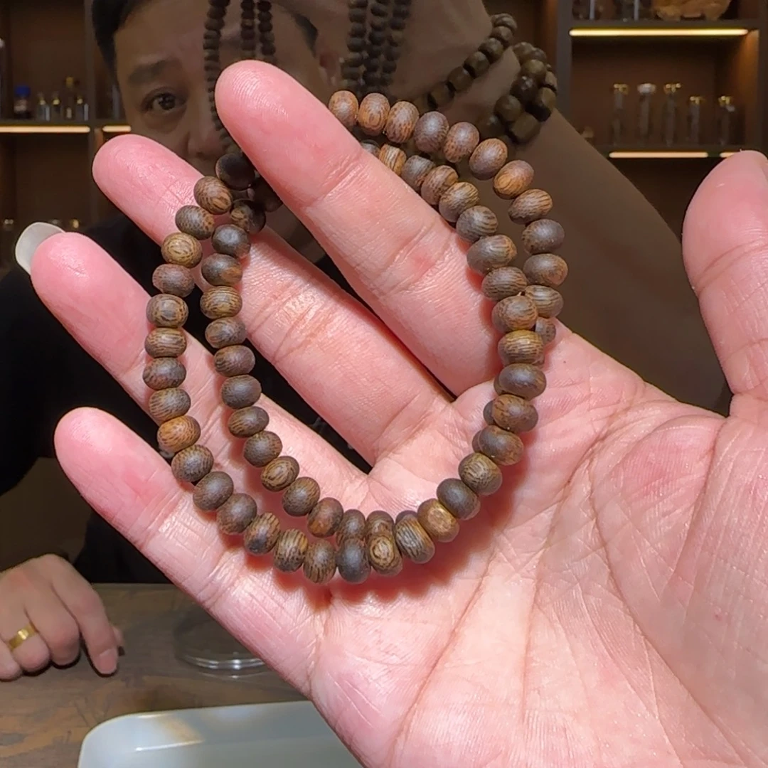 沉香手串多圈乌身算盘0.7/9g多样性发一条