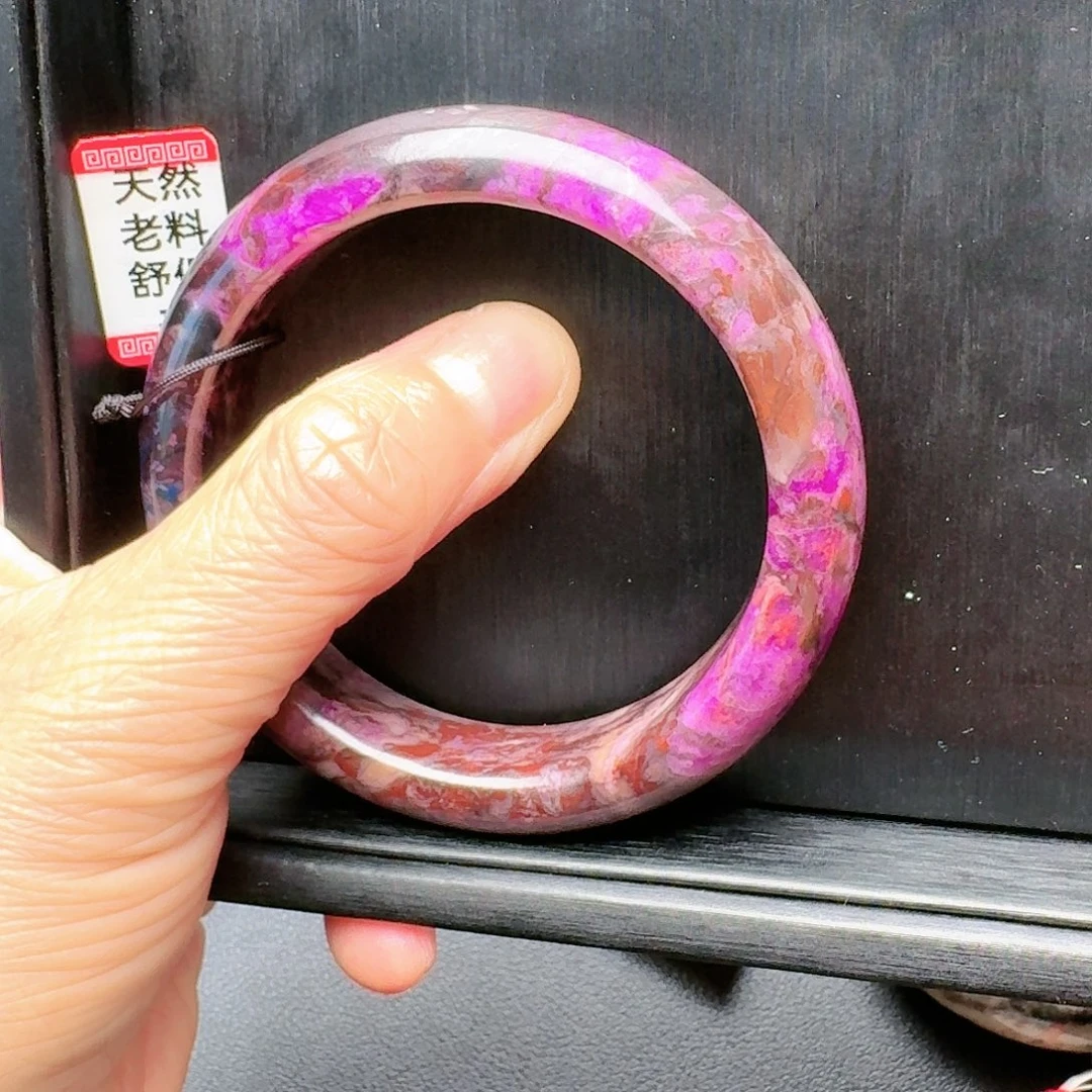 苏纪石（舒俱来）未镶嵌手镯