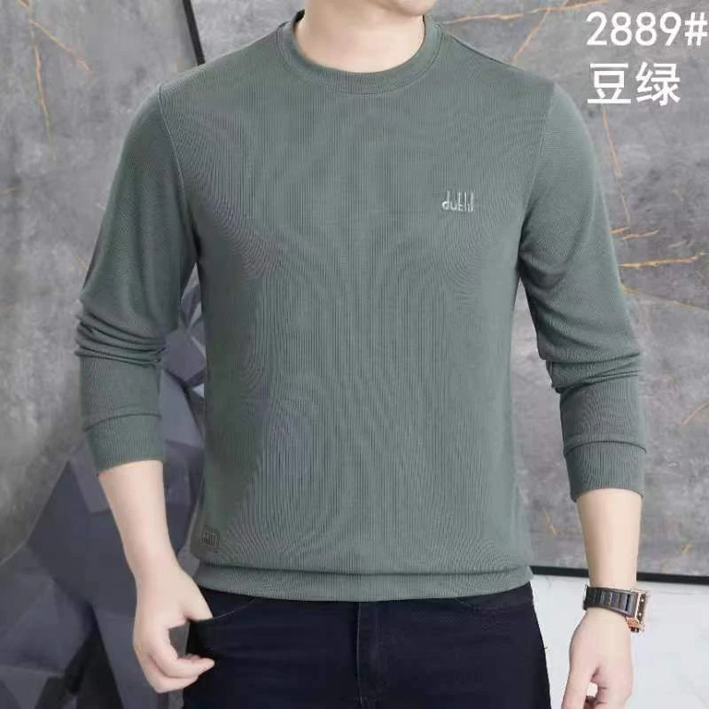 花花/2889-高品质春秋新款纯色男士休闲百搭卫衣