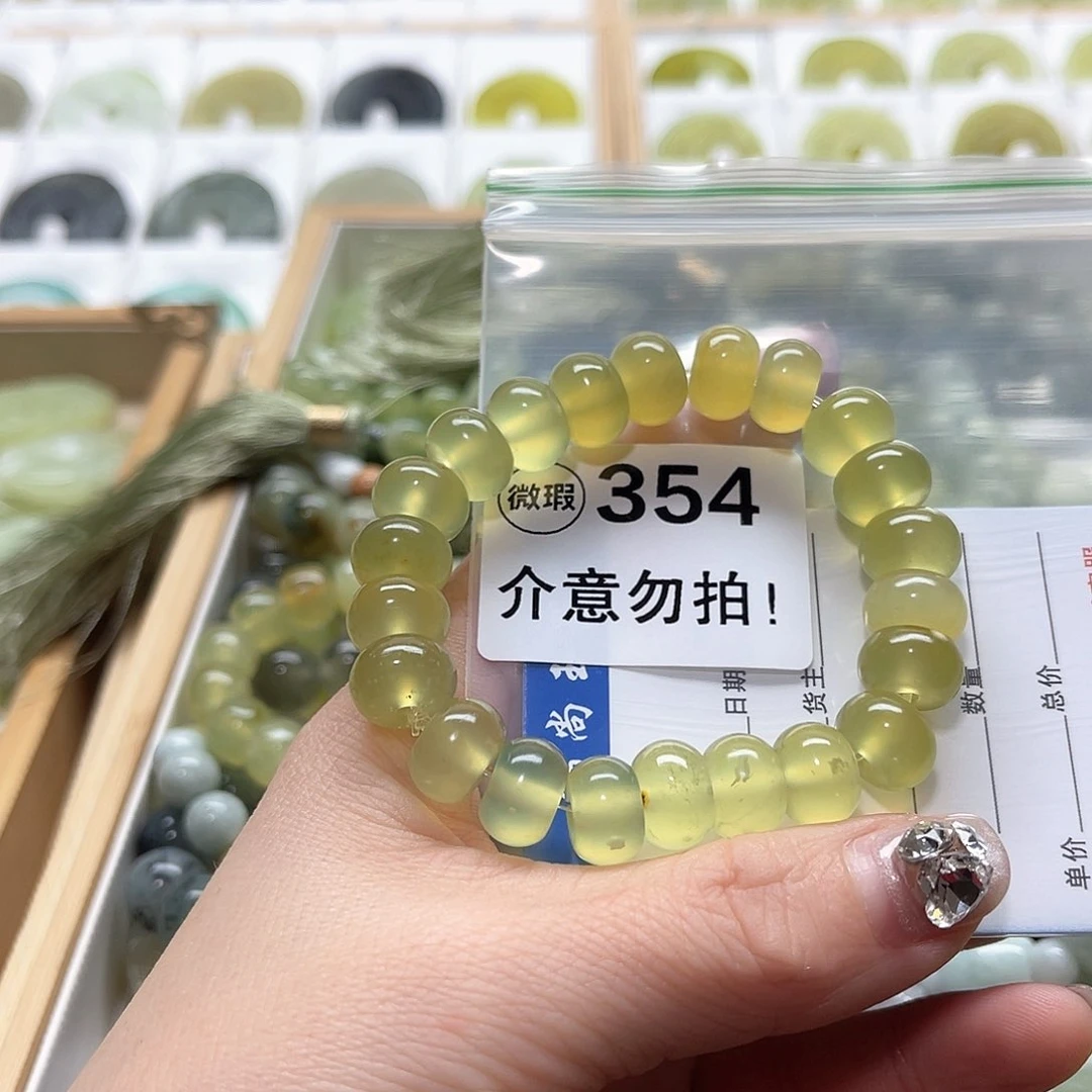 蛇纹石玉颈饰未镶嵌忽***◔