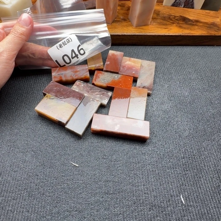 璇***子老挝石老挝石 老挝石