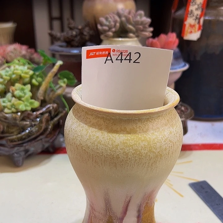 景德镇陶瓷艺术研究院