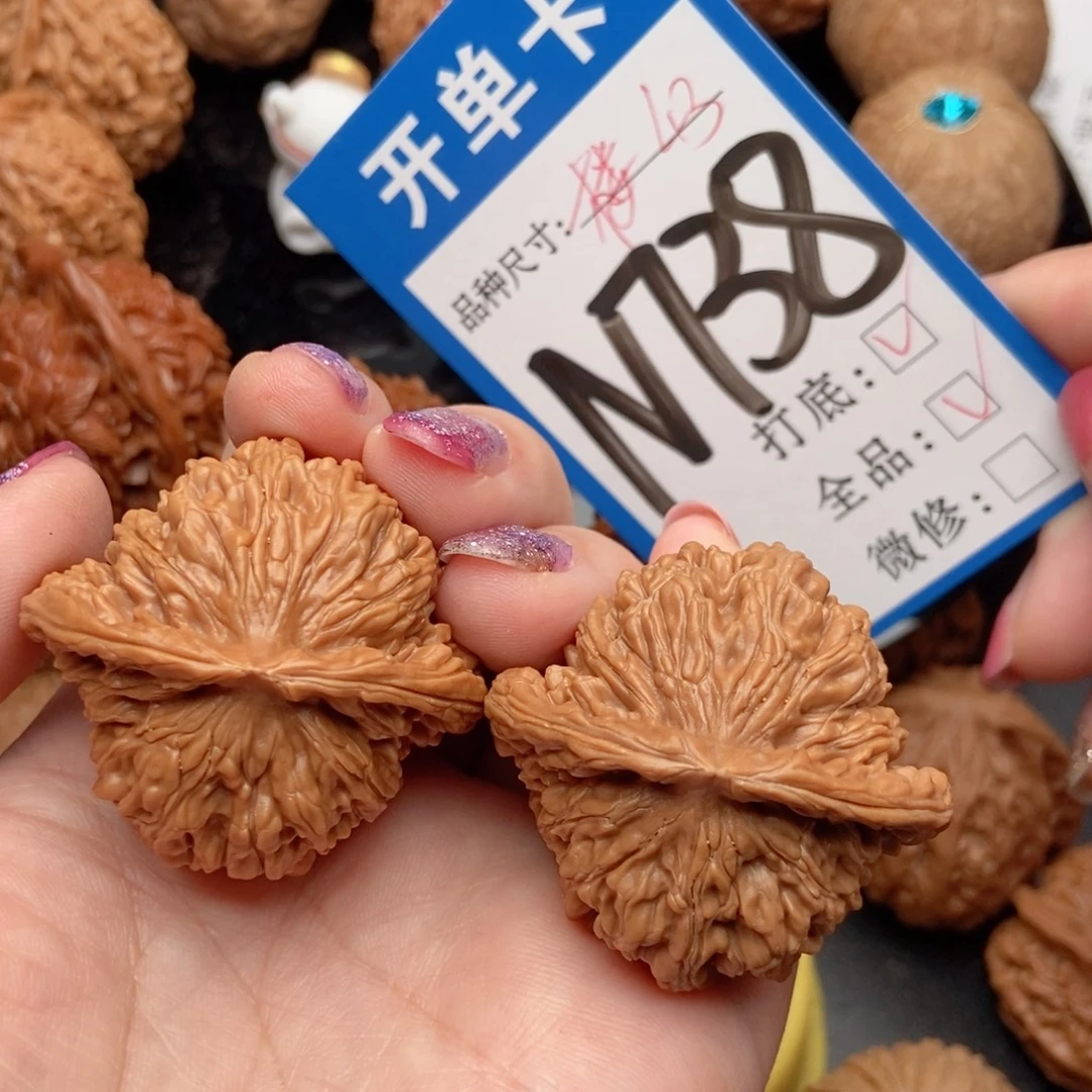 桃核吊坠核桃四座楼狮子头全品
