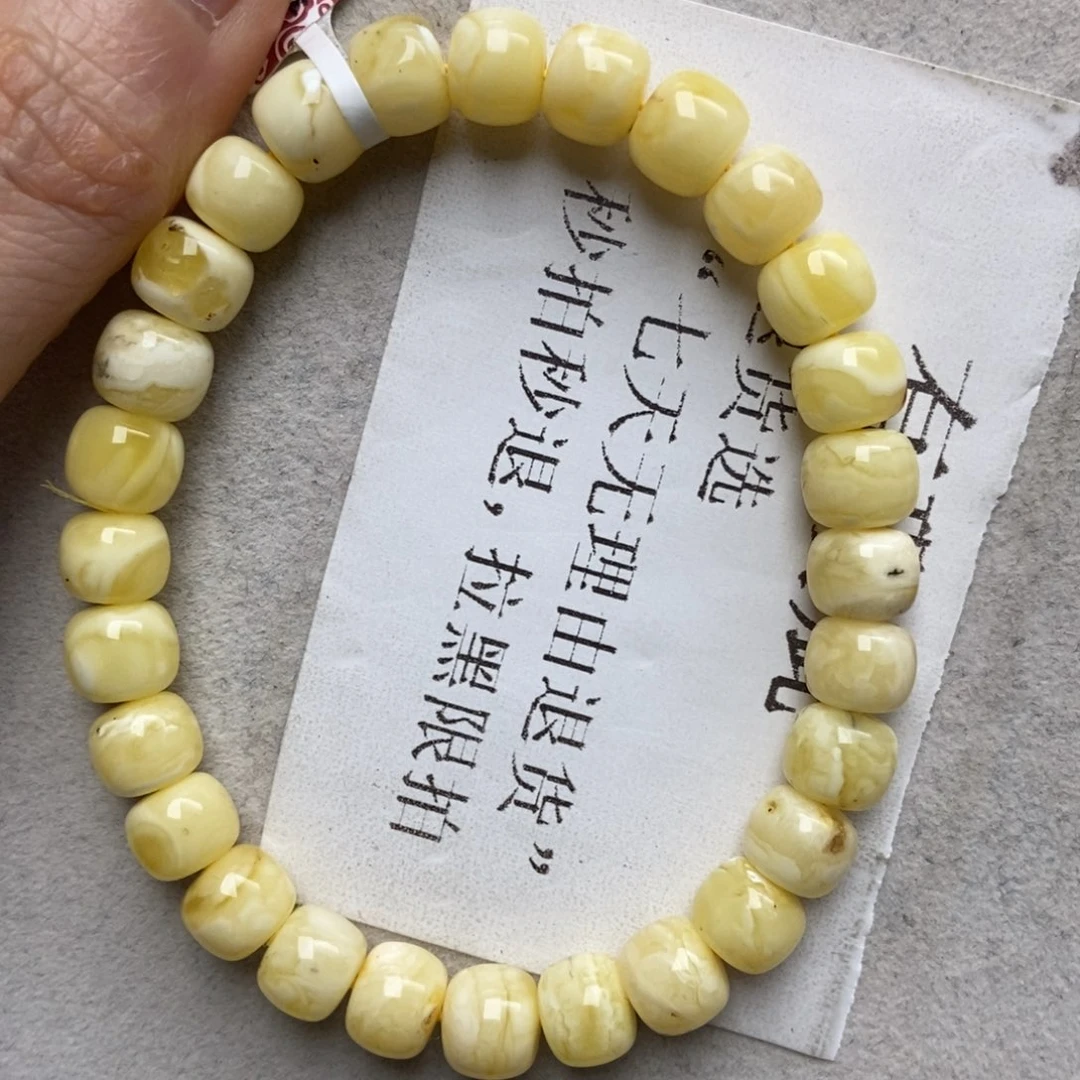 蜜蜡未镶嵌珠宝奇石53