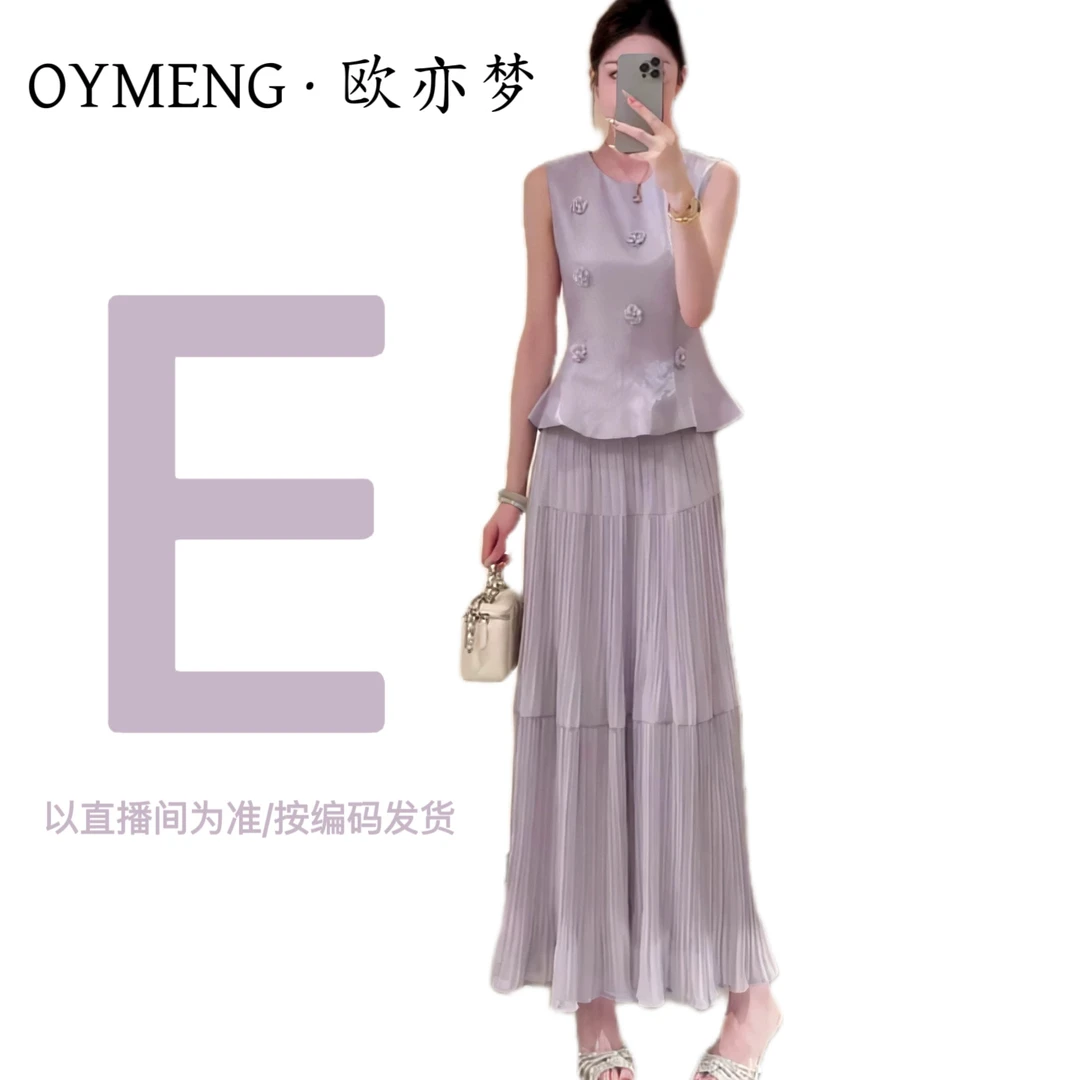 【5号链接】气质显瘦收腰包臀时尚褶皱名媛设计感连衣裙