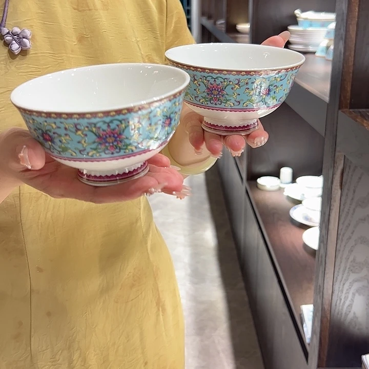 其他景德镇高温瓷器珐琅彩高足饭碗一对