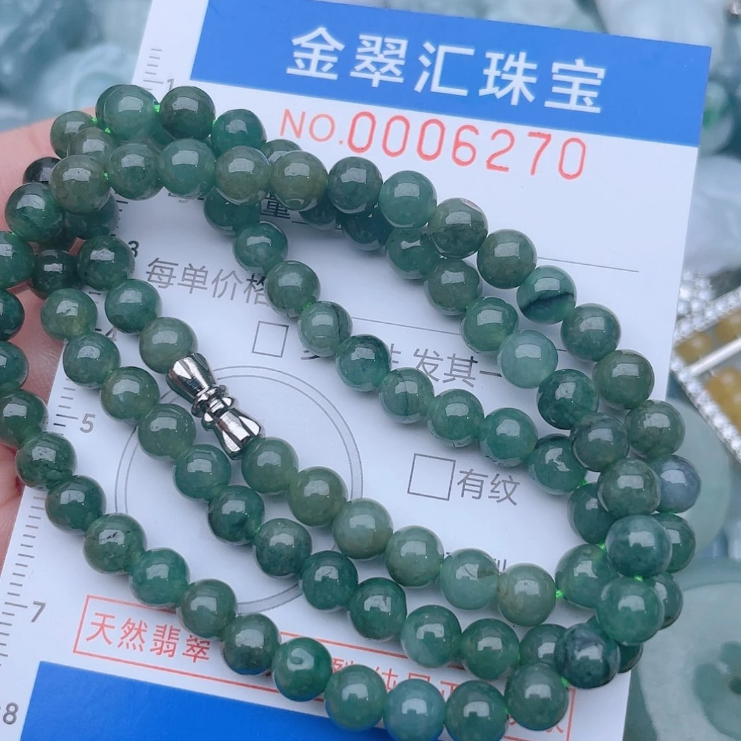 颈饰未镶嵌翡翠6270