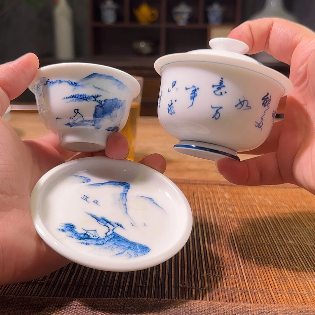 杯三钰堂直播闪购专属链接（以闪拍图片为准）