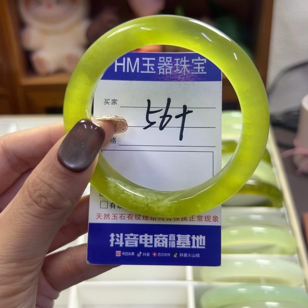 未镶嵌蛇纹石玉手镯355