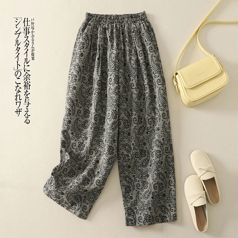 复古腰果印花亚麻哈伦裤女秋季松紧腰宽松垂感弯刀棉麻阔腿九分裤