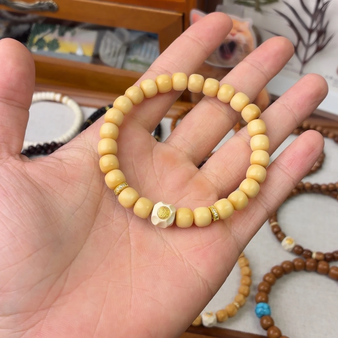 手串/手链菩提龙脊