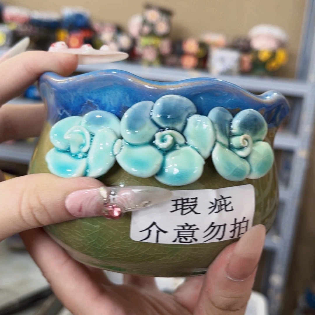 拍满18.8包邮发货