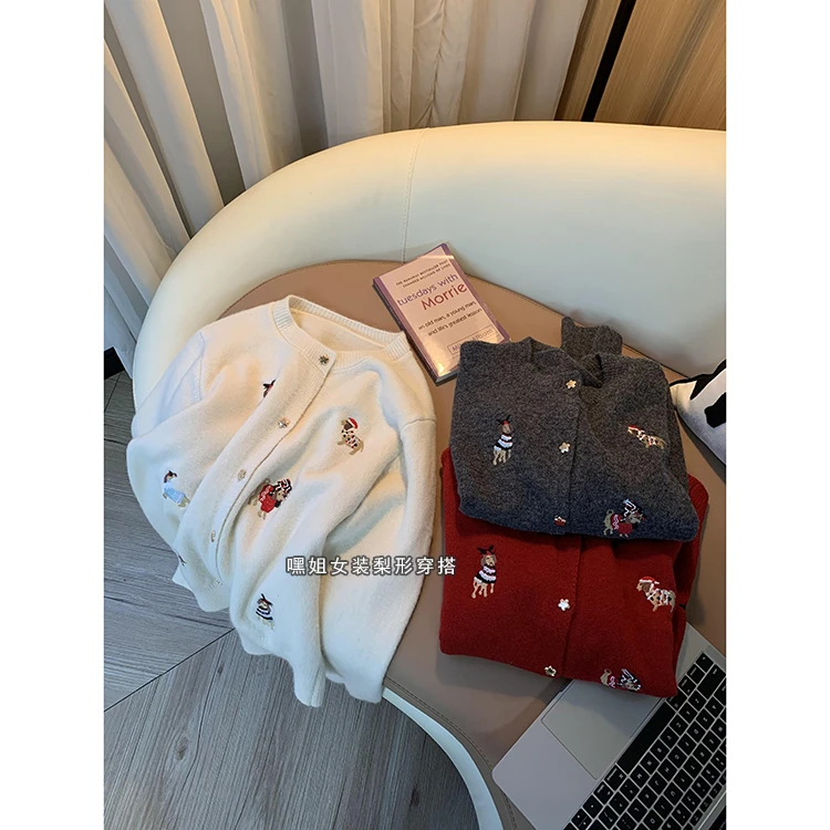 【知妍】韩系气质圆领重工刺绣新年款毛衣显瘦精致百搭保暖女开衫冬