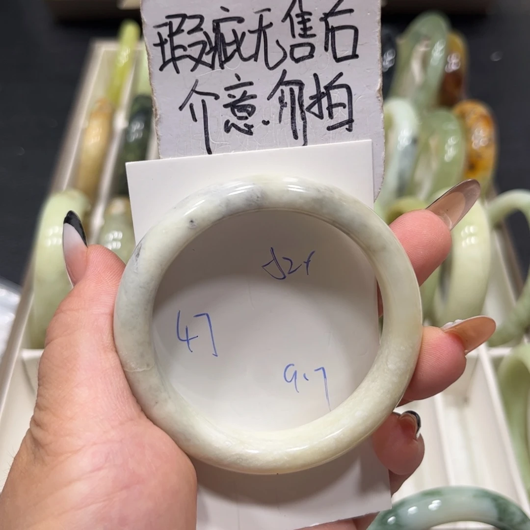 未镶嵌蛇纹石玉手镯