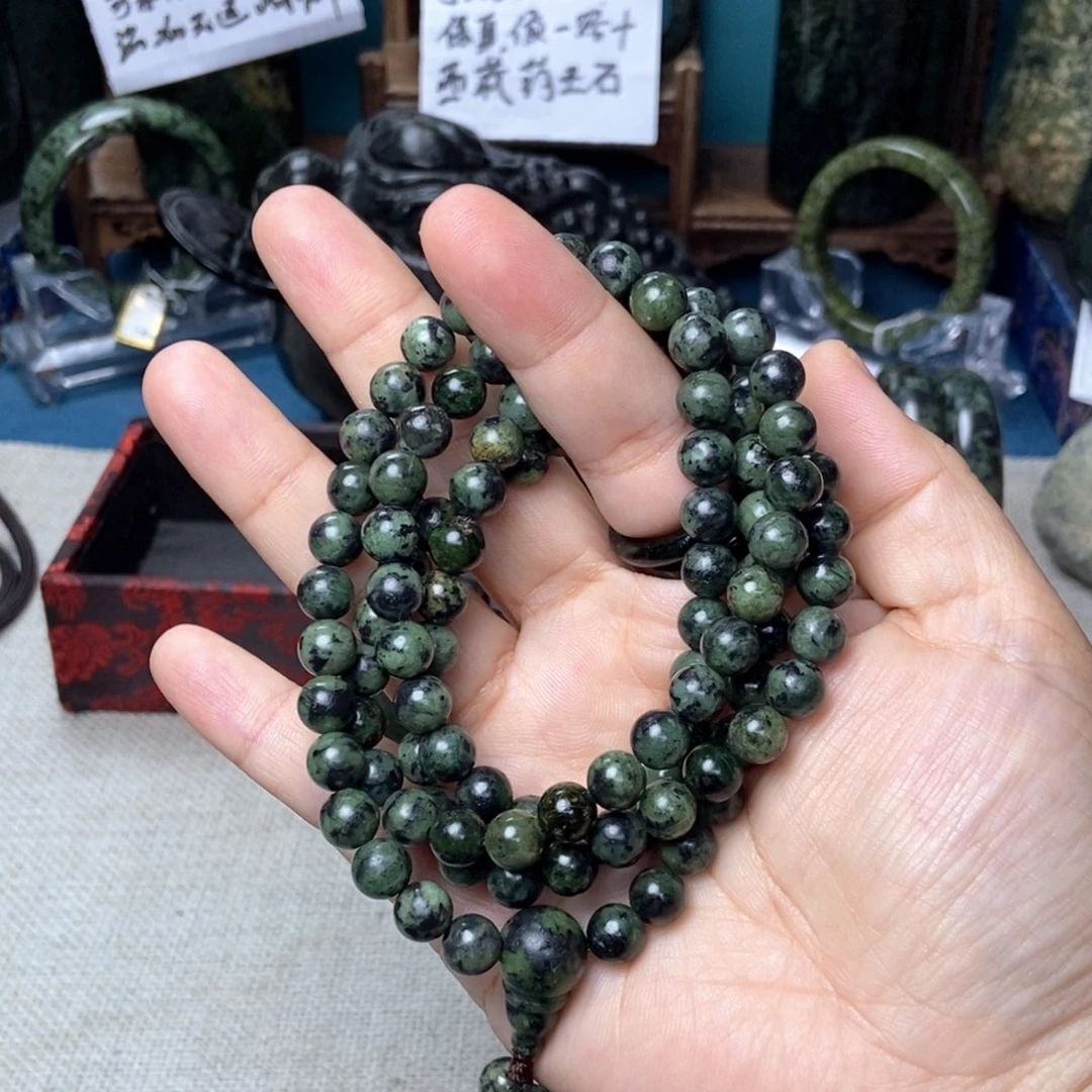 蛇纹石玉未镶嵌手链
