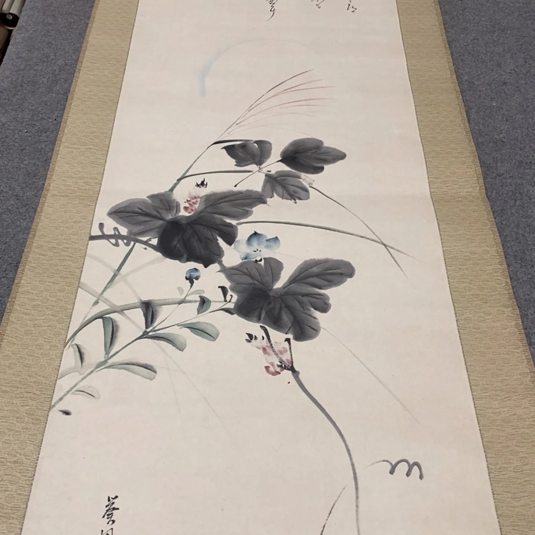 葱***味文化创意装饰美术品