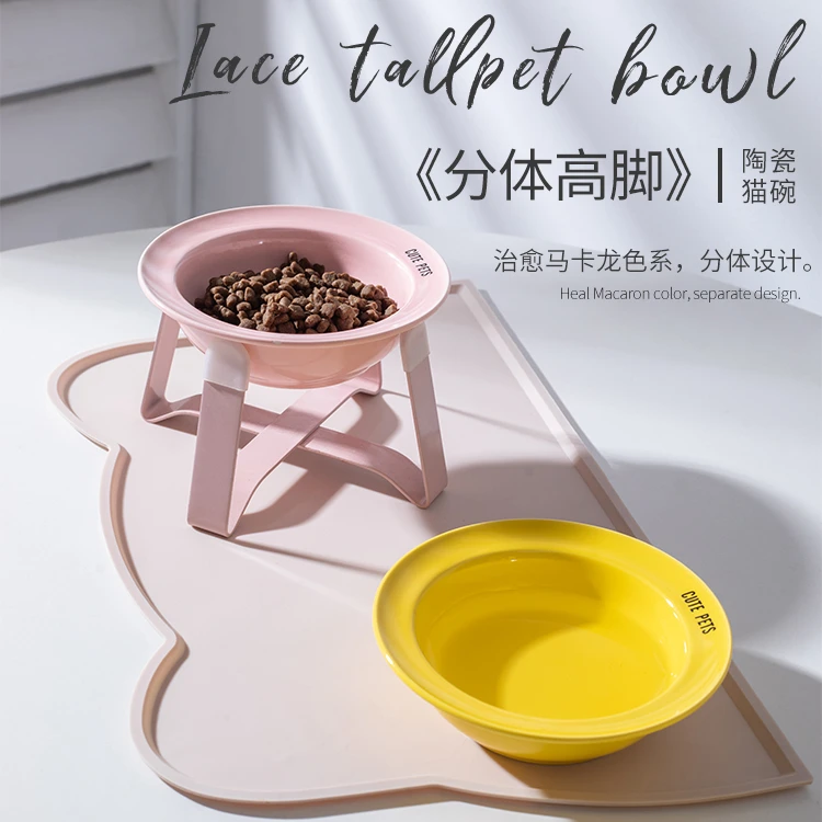 达人直播福利飞碟碗套装陶瓷宠物碗猫咪粮食碗狗碗护颈猫粮碗狗碗