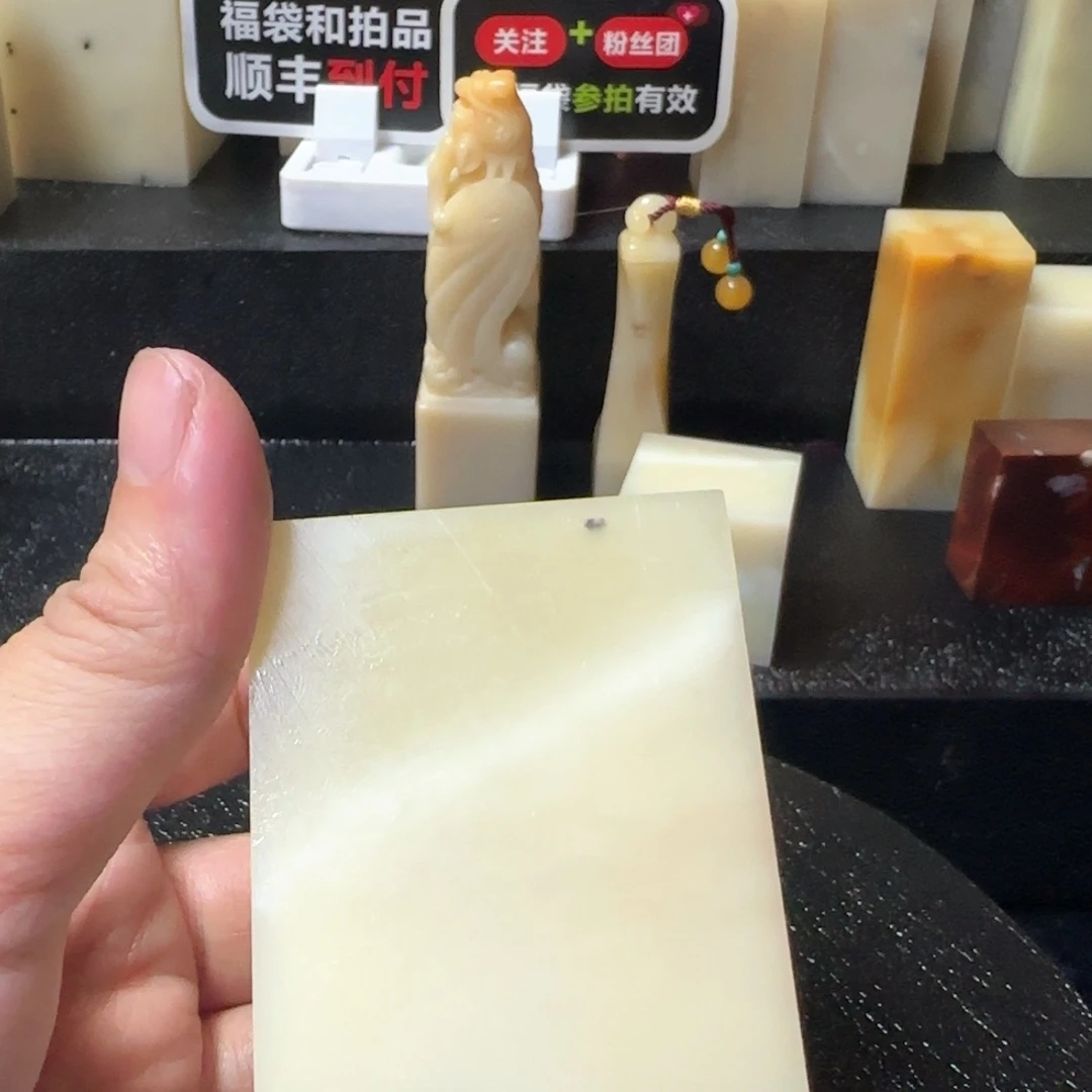 端***斋寿山石壽山石壽山石
