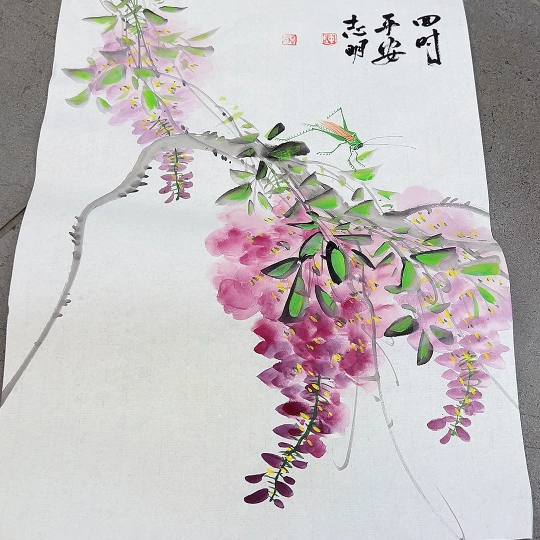 书法韩江书画 陈志明2