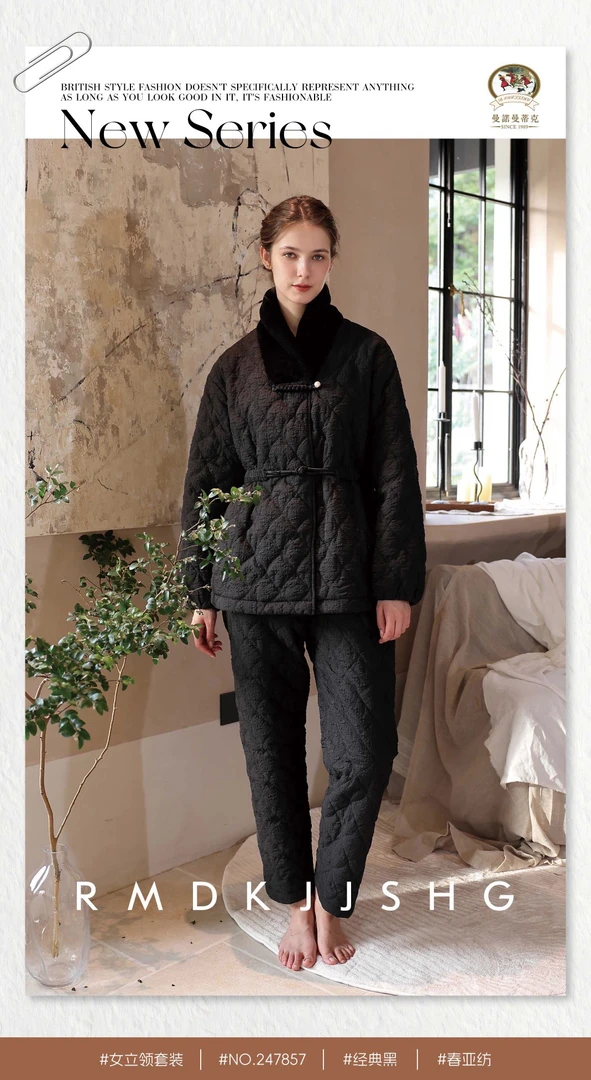 诺曼蒂克高端家居服国风棉服加厚保暖睡衣轻奢奢华可外穿