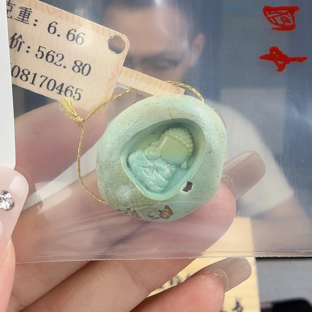 K***y未镶嵌绿松石珠宝奇石