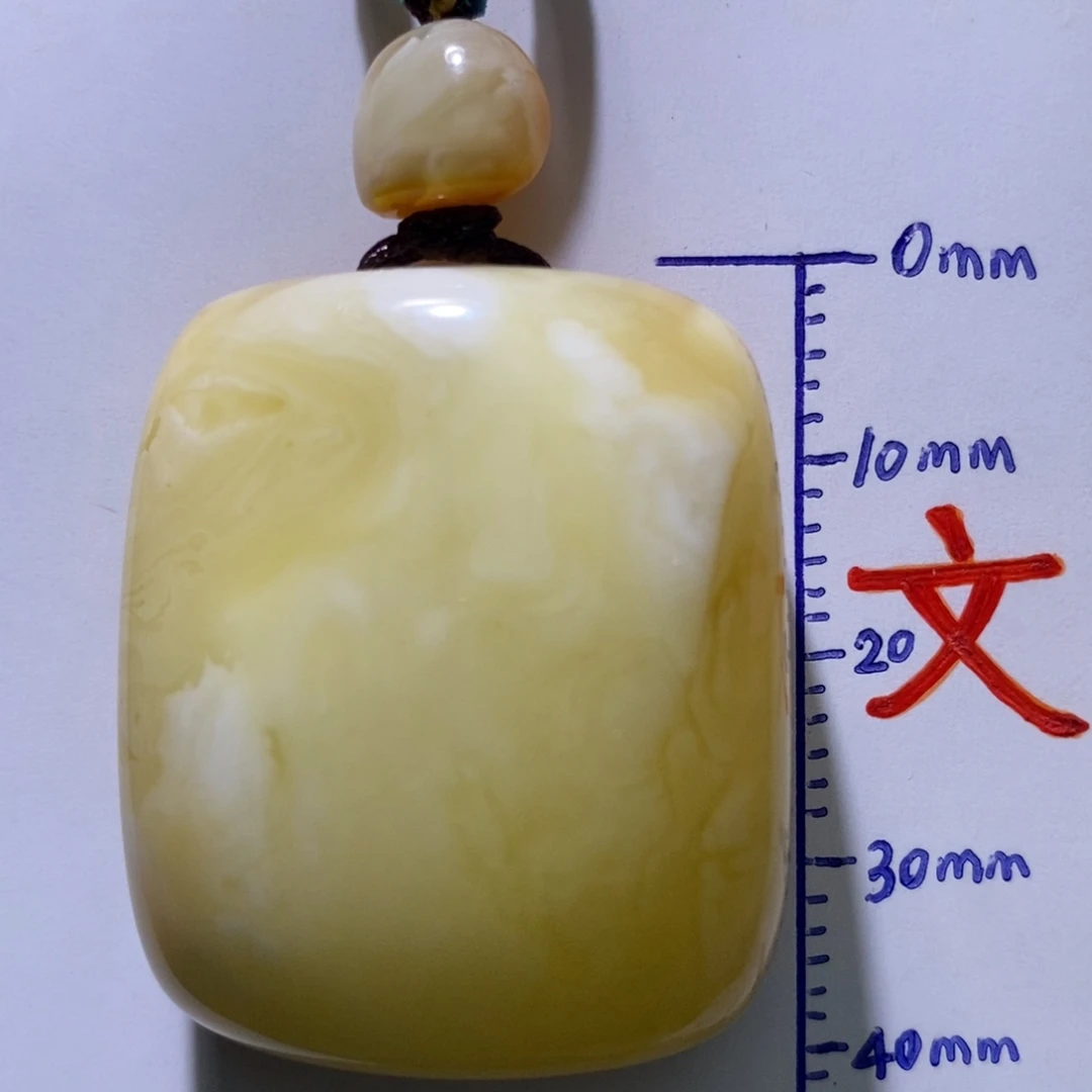琥珀未镶嵌珠宝奇石84