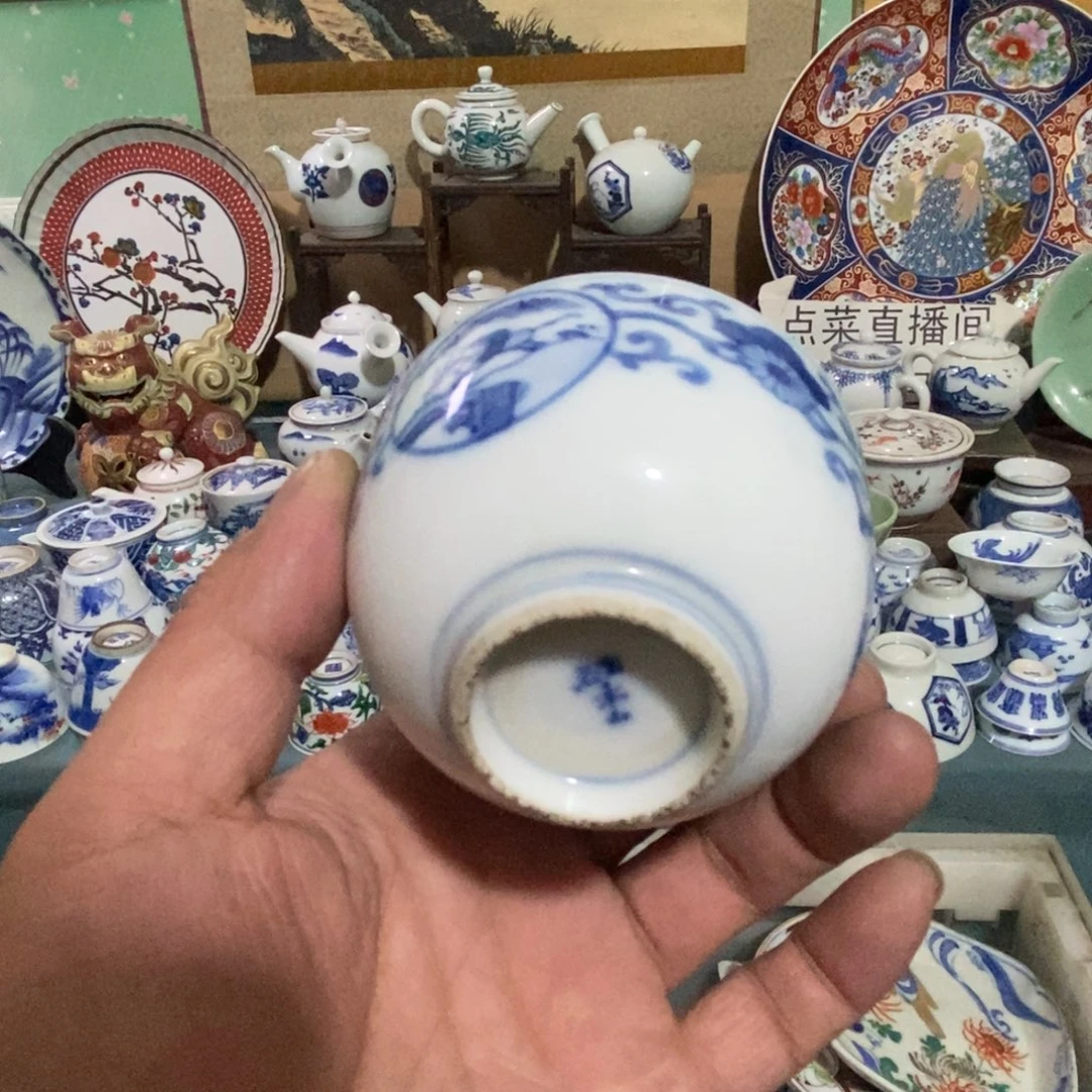 瓷片舶来瓷器满28包邮当日凑单