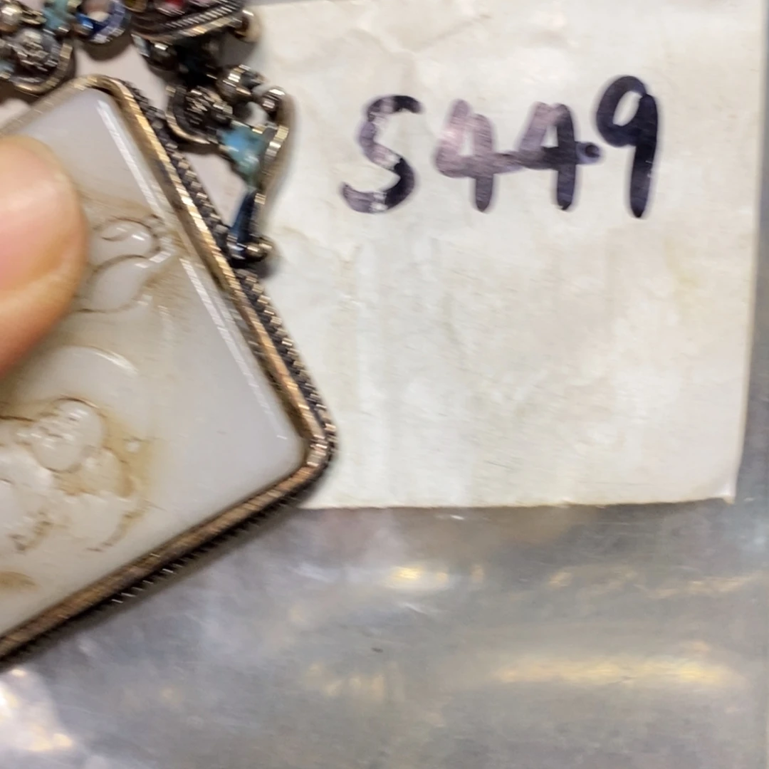 北***狼一二七杂项直播间专属链接