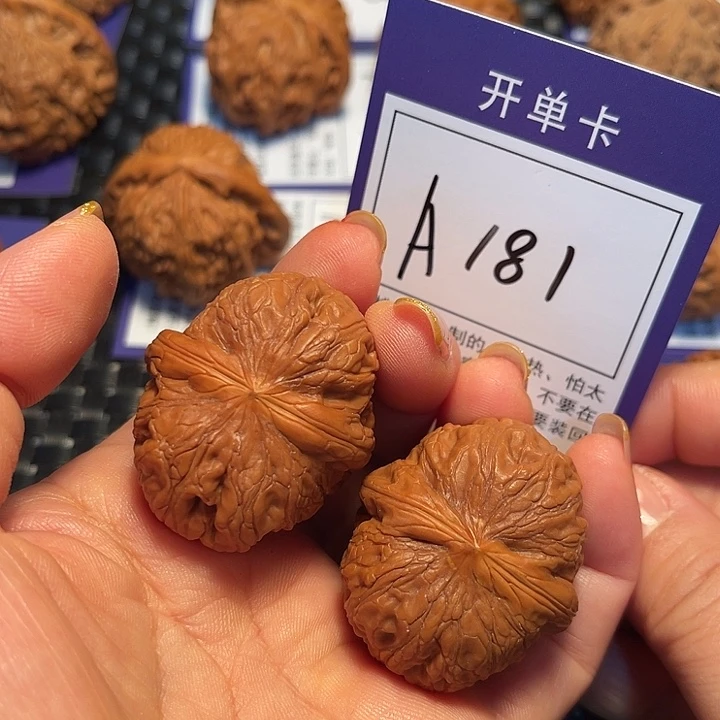 桃核把件39元宝A181