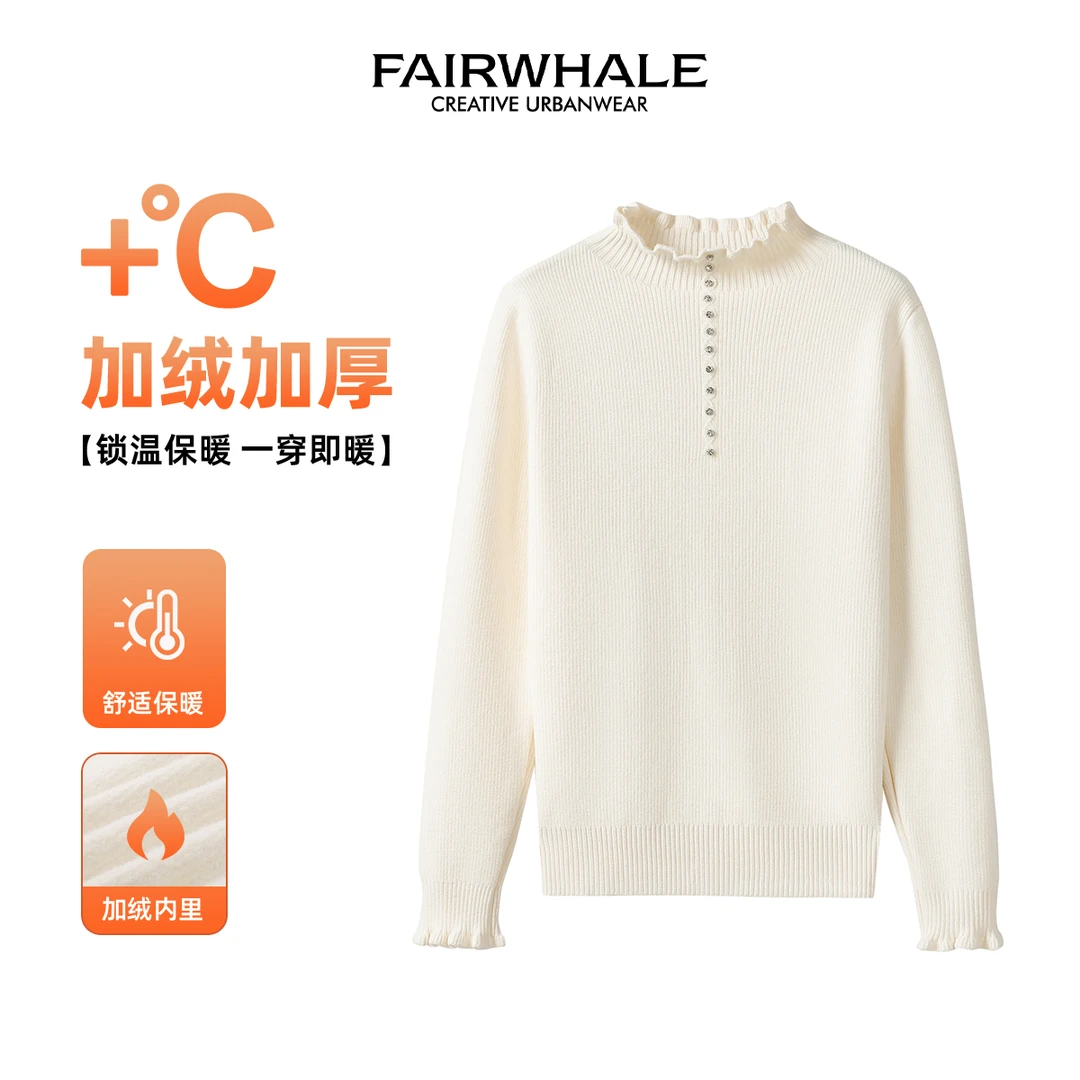 马克华菲女装休闲打底衫纯色百搭长袖 F44004A003 DF