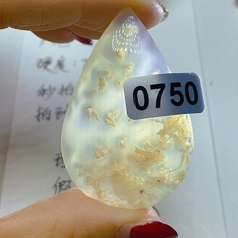 未镶嵌颈饰玛瑙/玉髓6***3