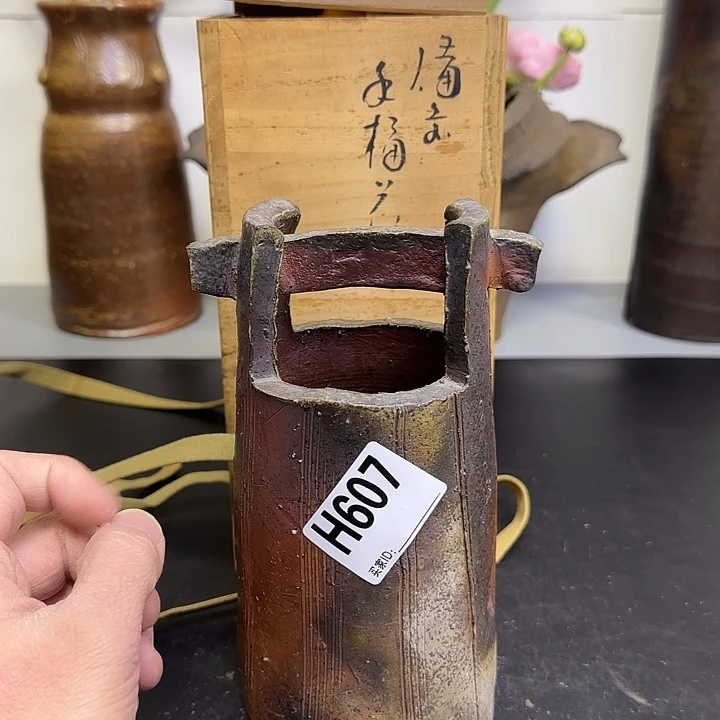 备前烧作品备前烧