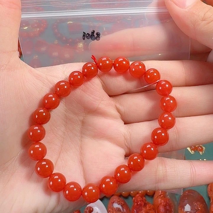 南红玛瑙未镶嵌8+