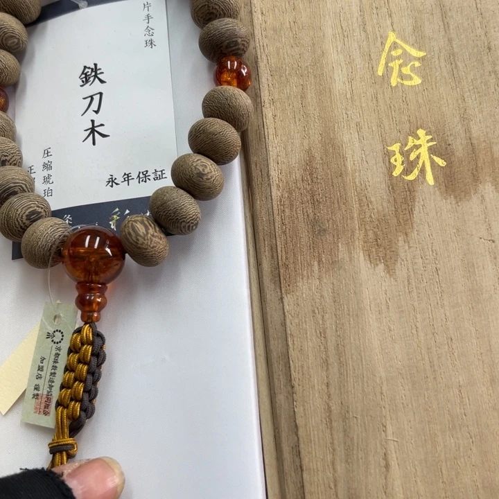 不***集谢谢谢谢谢谢谢谢谢谢