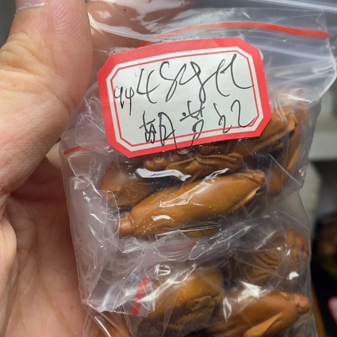 胡***记手串/手链橄榄核橄榄核