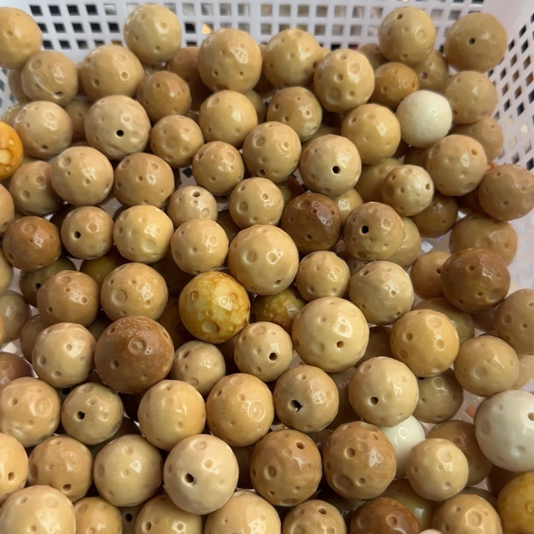 菩提根/象牙果吊坠微瑕牙果奶茶星球10颗