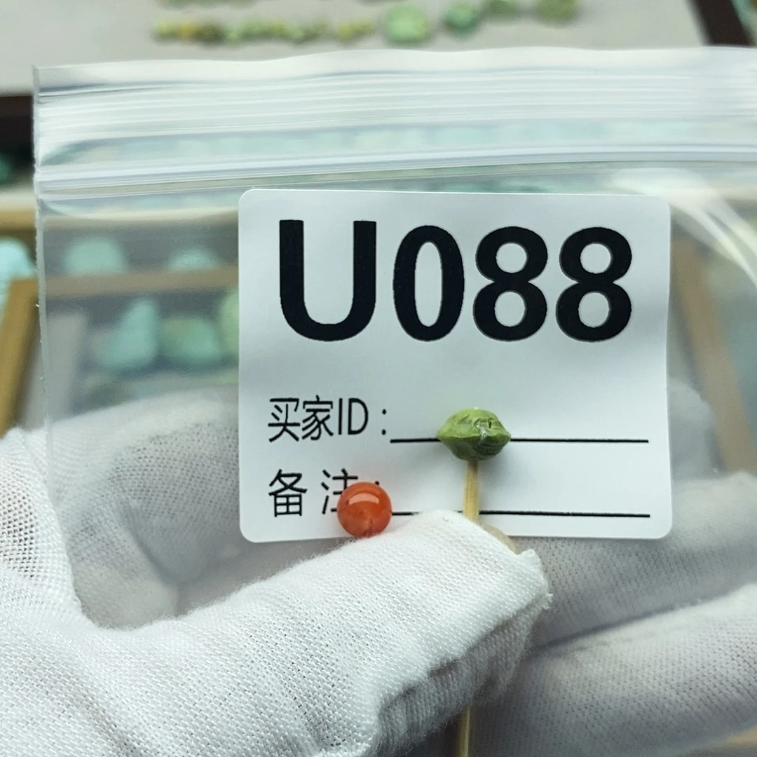 未镶嵌配饰南红玛瑙