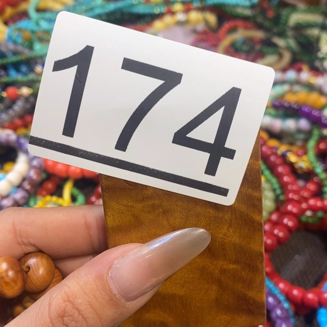 木花*花梨木圆雕圆珠174