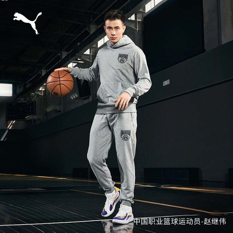 PUMA彪马 赵继伟同款男女新款缓震回弹防滑实战篮球鞋 311899