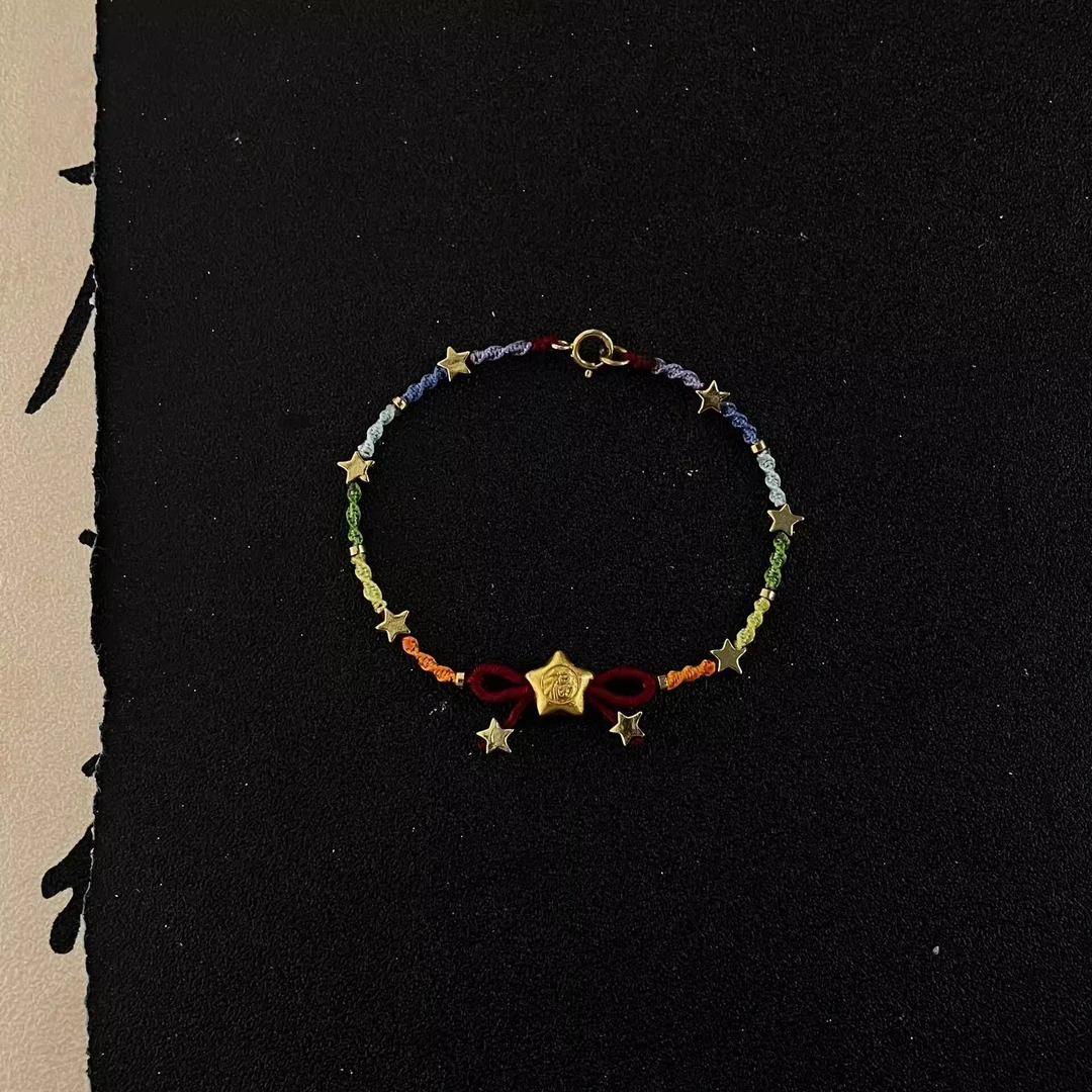 手链幸运小彩虹编绳小福星春夏送礼物手工轻奢金皮素款金色