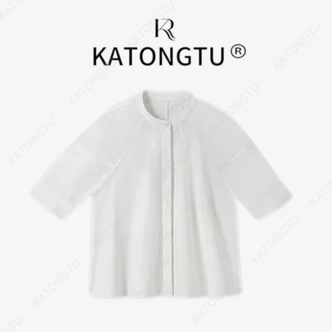 KATONGTU 【花苞衬衫】 25新款高支棉纯色高级百搭衬衫 DM2504086