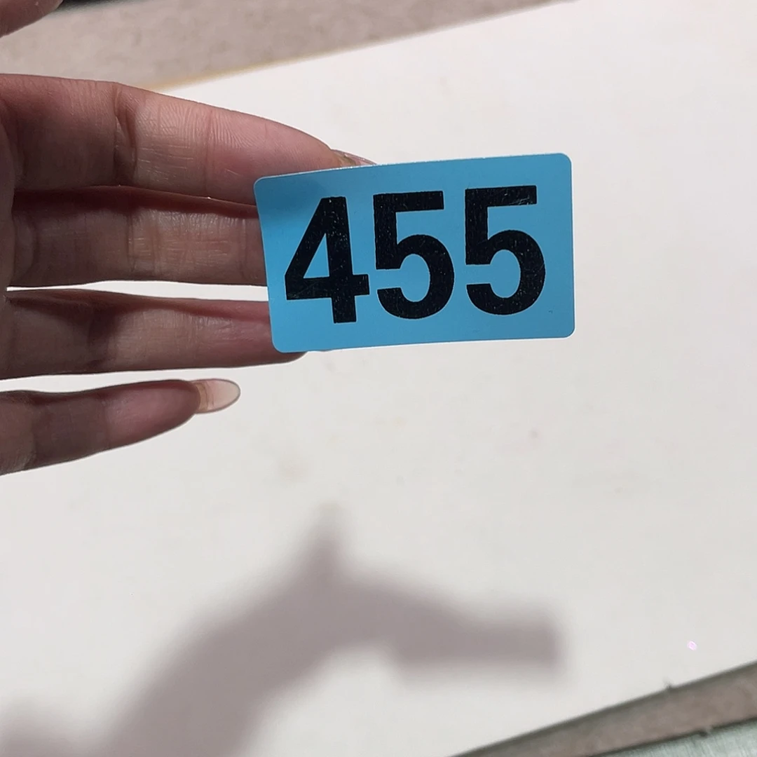 Q***i无纺布直播间闪购链接