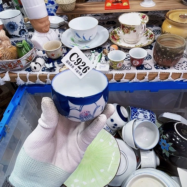 缸木*勿926啊啊啊啊啊啊啊啊啊啊啊