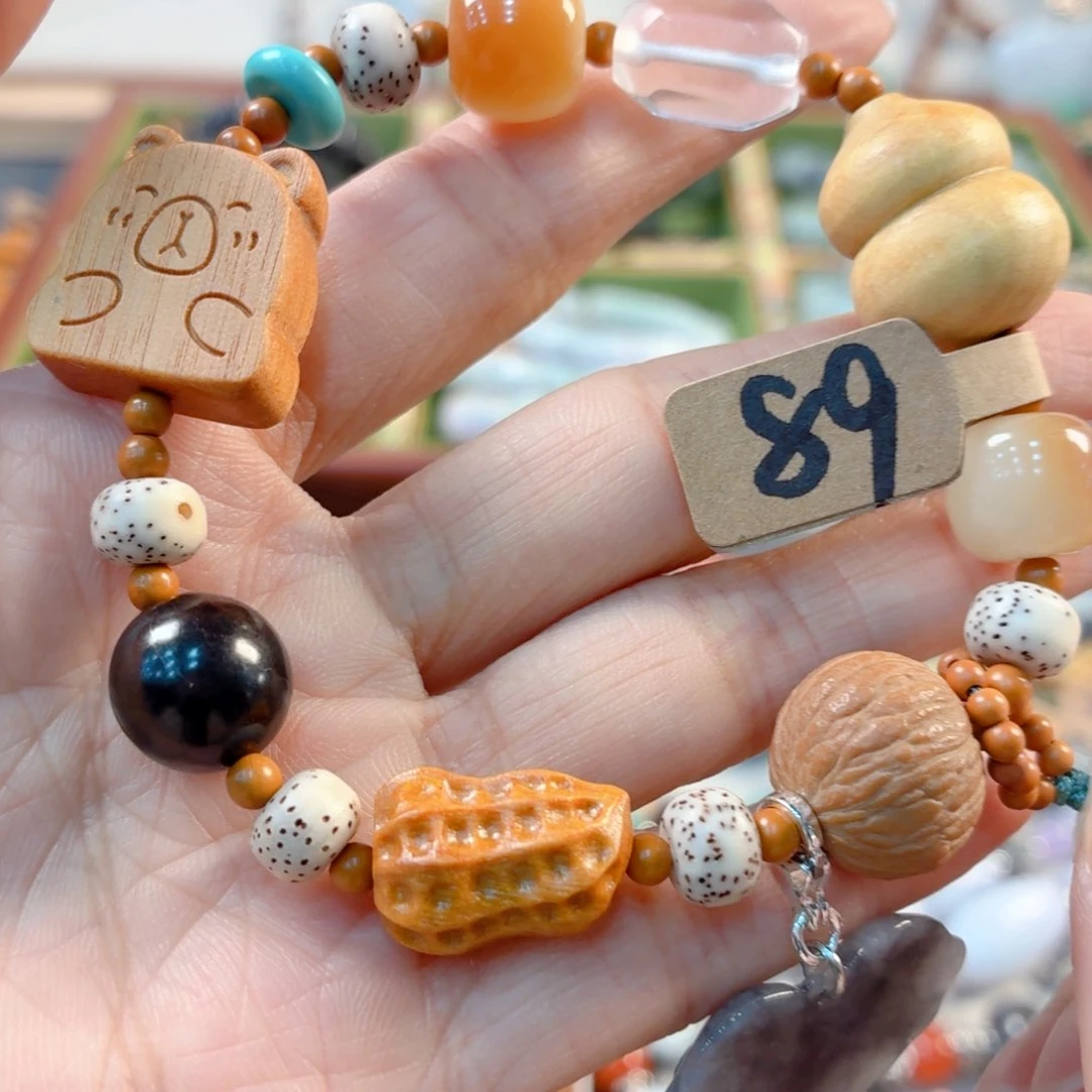 未镶嵌手链翡翠滴流随机