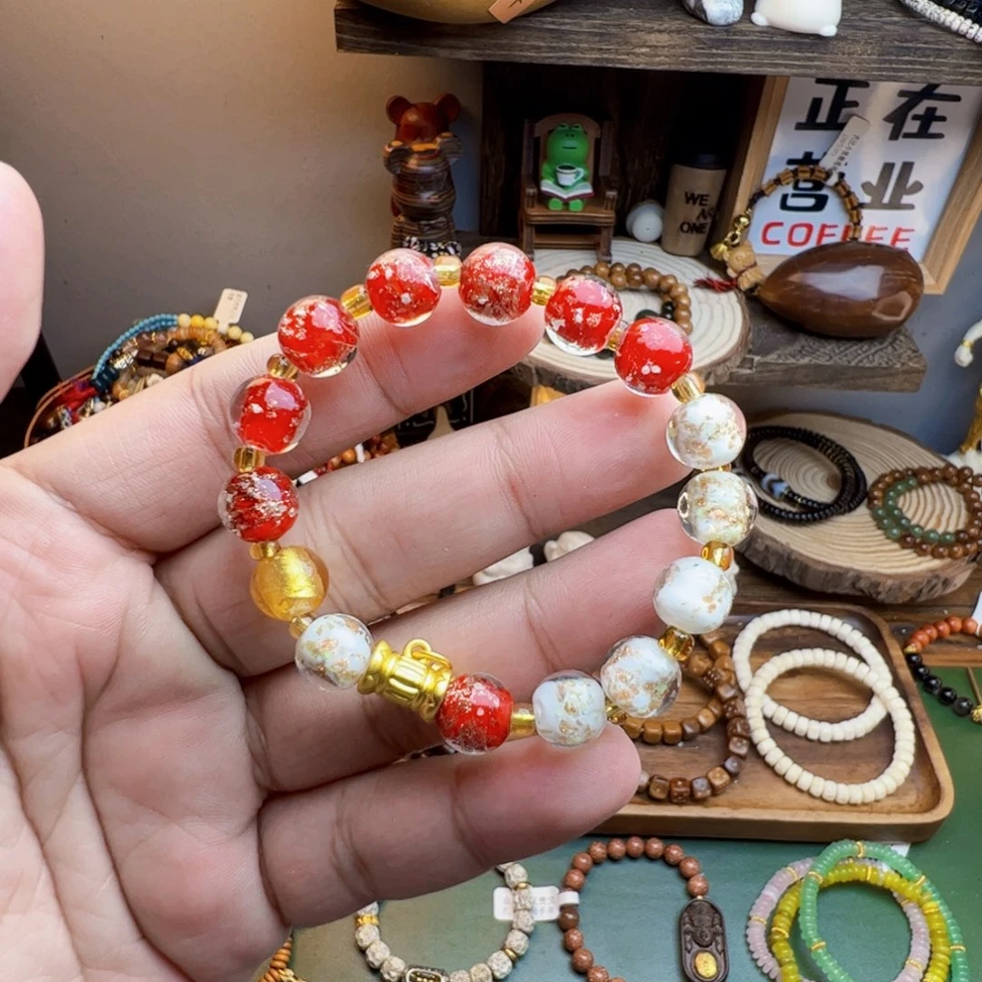 菩提根/象牙果手串