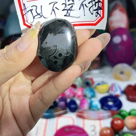 玛瑙/玉髓未镶嵌珠宝半成品股*乐