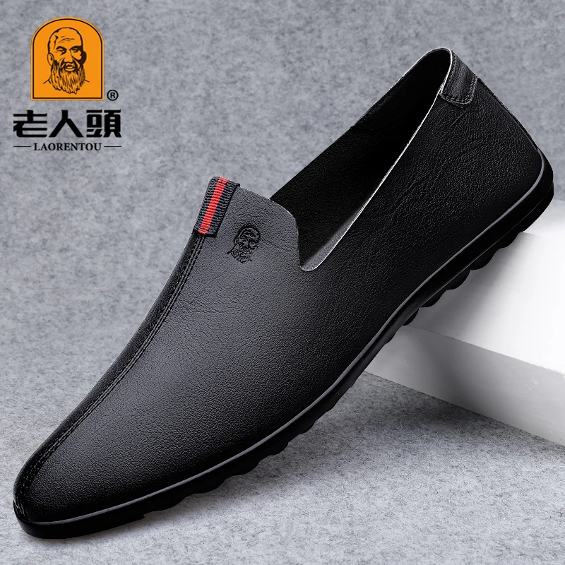 老人头皮鞋男款真皮软底商务皮鞋男士一脚蹬透气防滑轻便豆豆鞋